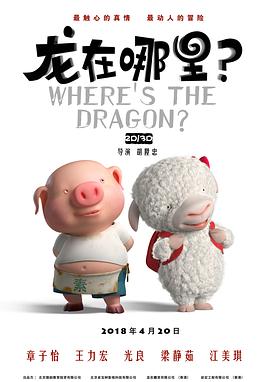 成人午夜视频免费看欧美